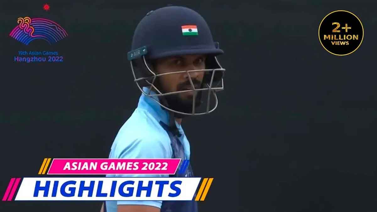 Ind Vs Ban 2023 Asia Games : బంగ్లాదేశ్ని చిత్తు చేసిన భారత్.. హైలైట్స్ చూడండి.. వీడియో..! Ind Vs Ban 2023 Asia Games highlights video
