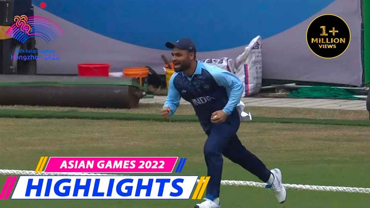 Ind Vs Nepal Asia Games 2023 : నేపాల్పై ఇండియా ఘన విజయం.. హైలైట్స్ చూడండి.. వీడియో..! Ind Vs Nepal Asia Games 2023 match highlights