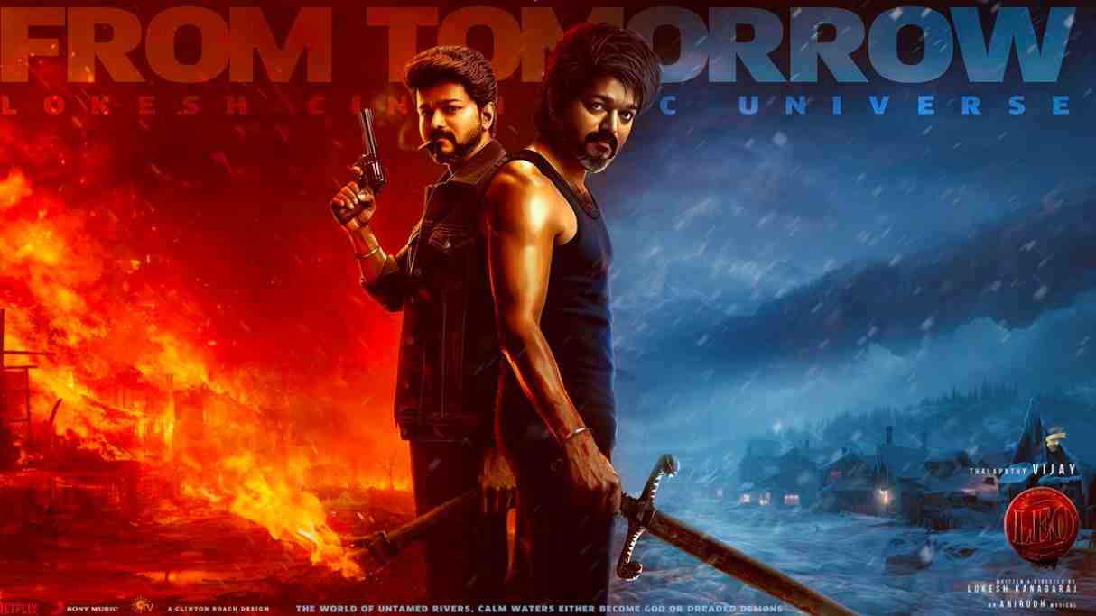 Leo Movie : లియో తెలుగు వర్షెన్ ఆగిపోయిందా.. ఏం జరిగింది..! Leo Movie telugu version release stopped know why