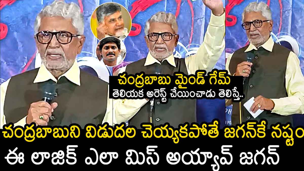 Muralimohan : జగన్కి కూల్ వార్నింగ్ ఇచ్చిన మురళీ మోహన్.. త్వరలోనే గ్రహణం వీడుతుంది.. Muralimohan comments on cm ys jagan