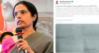 Nara Bhuvaneshwari : ఏంటి.. వాళ్ల‌ని క‌ల‌వ‌కూడ‌దా.. ఆ ప్ర‌భుత్వానికి హ‌క్కు ఎక్క‌డిది అంటూ భువ‌నేశ్వ‌రి ఫైర్