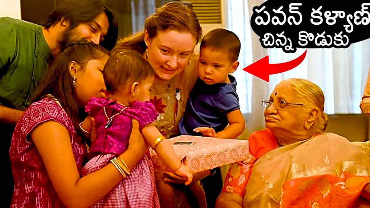 Pawan Kalyan Second Son : పవన్ కళ్యాణ్ చిన్న కొడుకు ఎంత ముద్దొస్తున్నాడు.. ఆ ఫంక్షన్లో అందరి కళ్లు బుడ్డోడిపైనే..! Pawan Kalyan Second Son mark shankar pavanovich