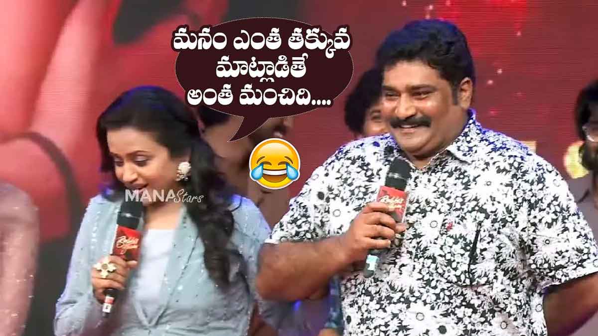 Rajeev Kanakala and anchor suma told about their son 