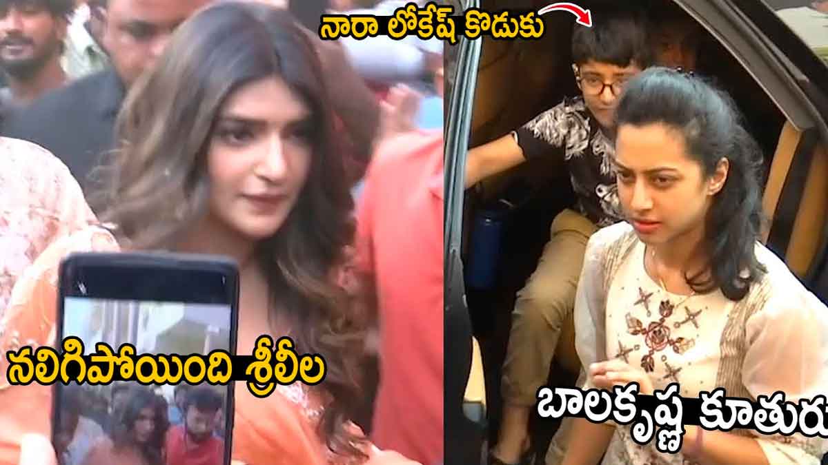 Sreeleela and tejwaswini visited theatre 