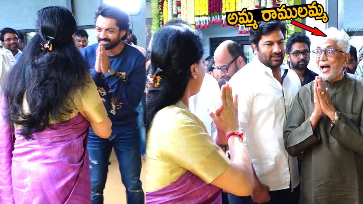 Vijaya Shanti : విజయశాంతిని చూసి కళ్యాణ్ రామ్, మురళీ మోహన్ షాకయ్యారుగా.. అంత రియాక్షన్ ఇచ్చారేంటి..! Vijaya Shanti reaction upon seeing kalyan ram and murali mohan