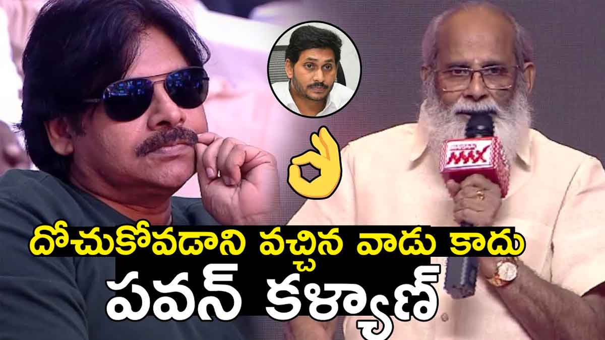 Vijayendra Prasad : పవన్ కళ్యాణ్ గురించి రాజమౌళి తండ్రి అంత మాట అనేశాడేంటి..! Vijayendra Prasad sensational comments on pawan kalyan