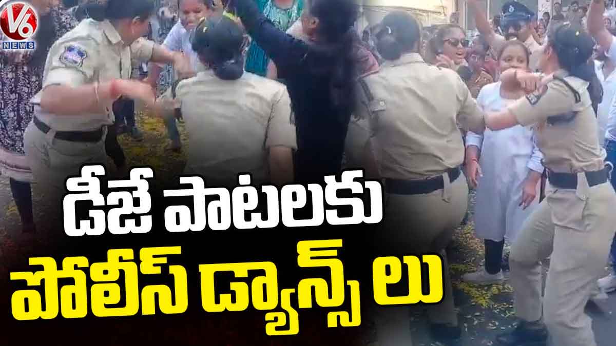 women police dance in ganesh nimajjan video viral 