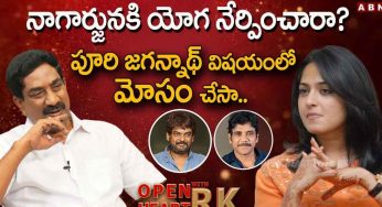 Anushka Shetty : పూరీ జ‌గ‌న్నాథ్‌ని మోసం చేశాను అని ఓపెన్‌గా చెప్పేసిన అనుష్క‌