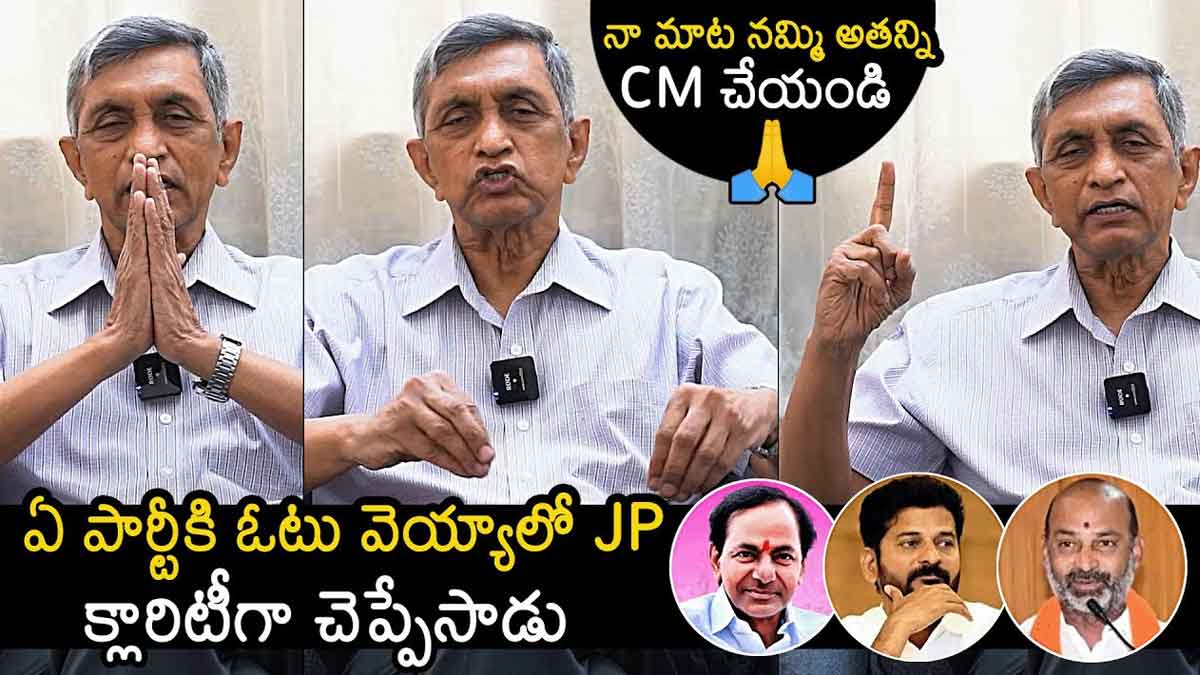 Jayaprakash Narayanan requests to telangana people