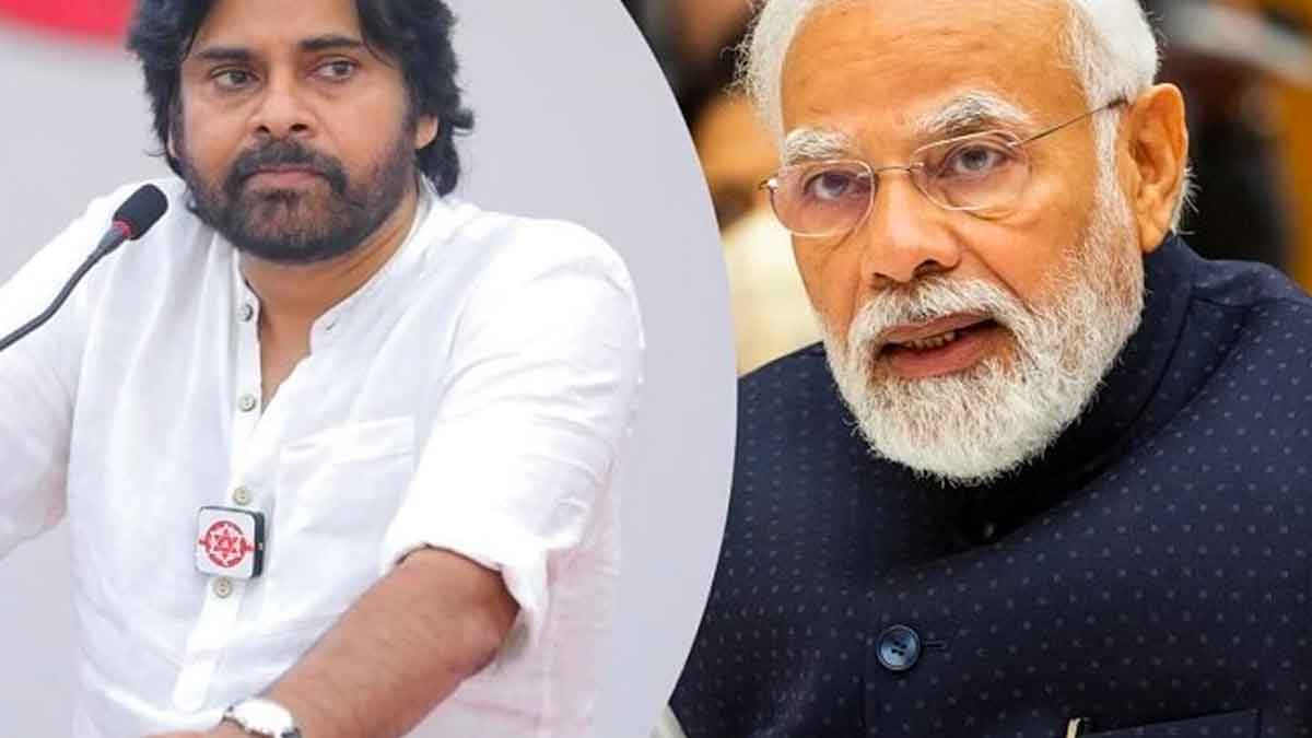 PM Modi : పవన్ కళ్యాణ్కి పెద్ద షాక్ ఇవ్వబోతున్న మోదీ.. ఆలోచనలో జనసేనాని..? PM Modi may give big surprise to pawan kalyan