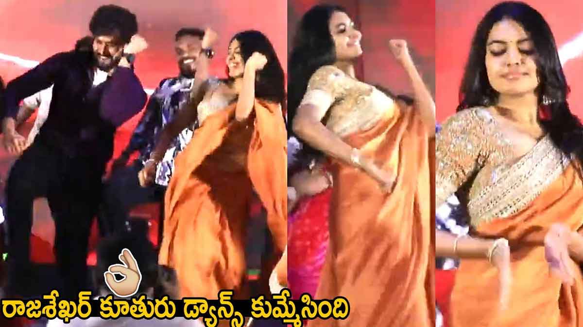 Shivani Rajasekhar dance for her movie song 