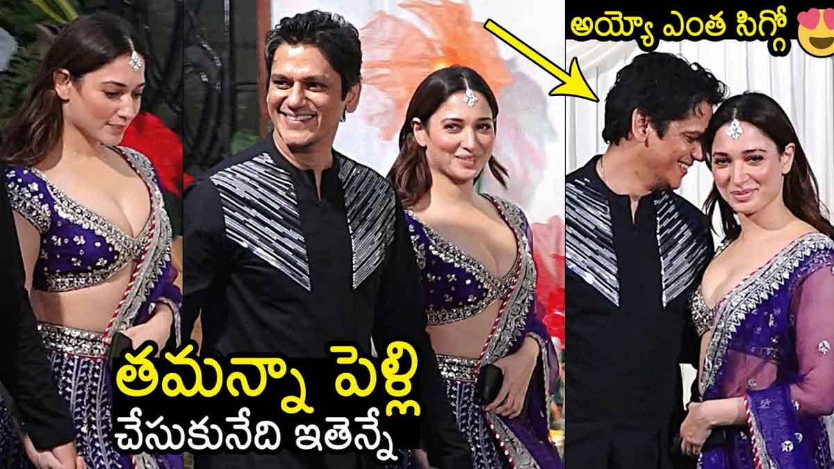 Tamannaah soon getting married 