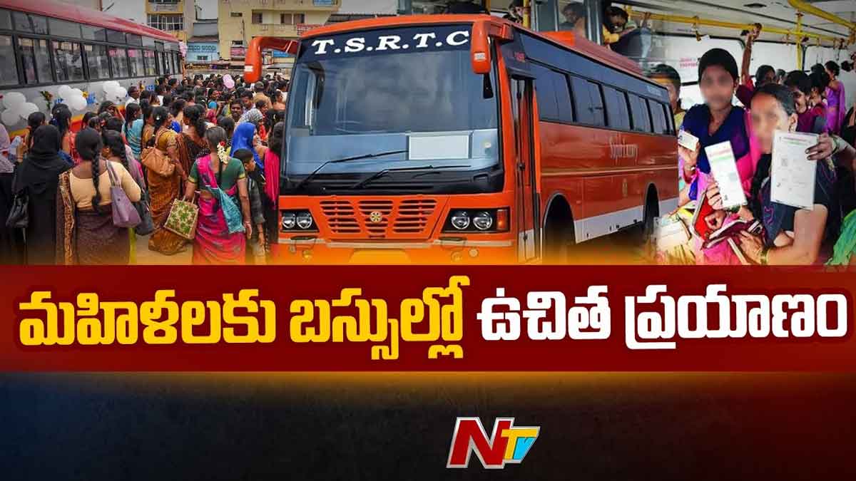 Free Travel In RTC Buses telangana women got bumper offer