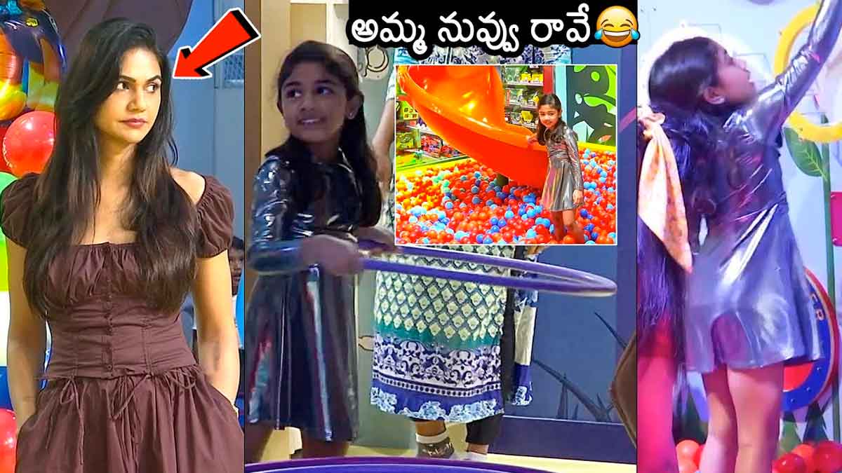 Allu Sneha Reddy : కూతురితో కలిసి సందడి చేసిన స్నేహా రెడ్డి.. ఇద్దరిని చాలా రోజుల తర్వాత ఇలా చూసి ఫ్యాన్స్ ఖుష్ Allu Sneha Reddy playing with her daughter arha