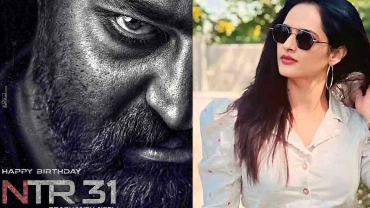 Guppedantha Manasu Jagathi reportedly acting in jr ntr devara