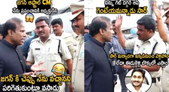 KA Paul : జ‌గ‌న్‌కి శాపం పెడ‌తానంటూ కేఏ పాల్ ర‌చ్చ‌.. క్యాంప్ ఆఫీస్ ద‌గ్గ‌ర తెగ హంగామా చేసిన పాల్