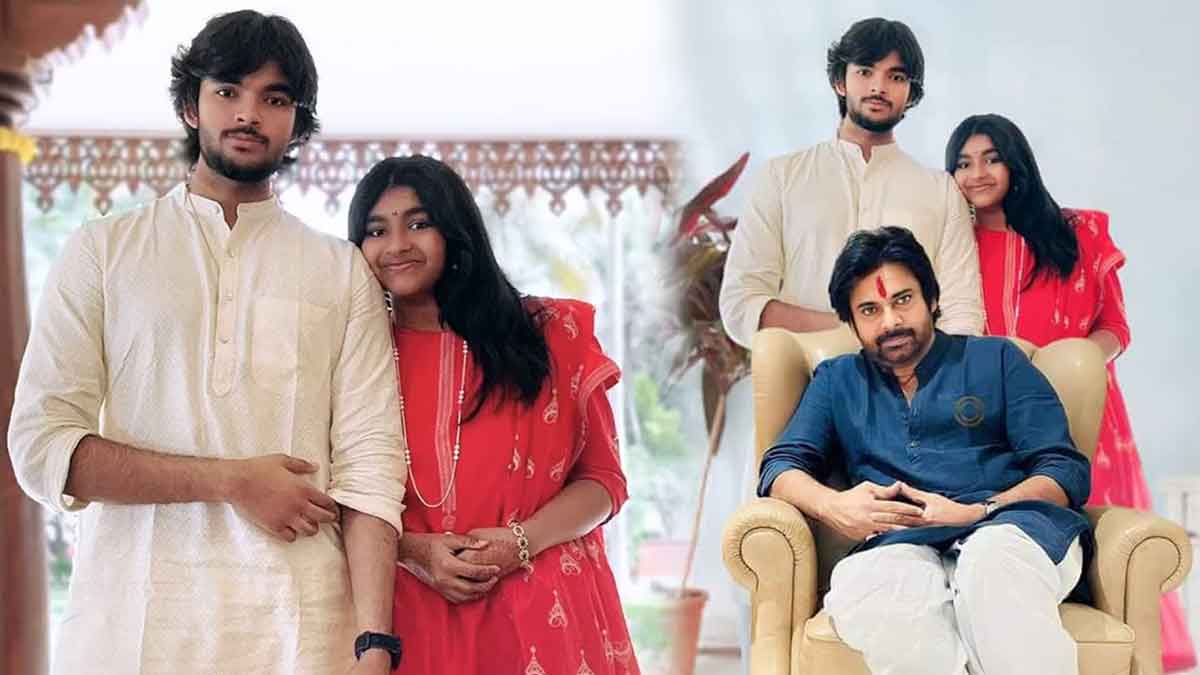 see how Pawan Kalyan celebrated sankranthi with his family