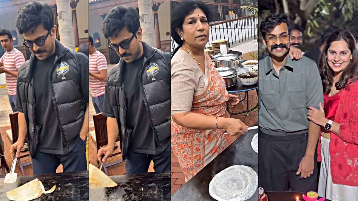 Ram Charan : బెంగళూరులో మెగా ఫ్యామిలీ సంక్రాంతి సెలబ్రేషన్స్ మాములుగా లేవుగా..! Ram Charan and their family celebrated sankranthi in bengaluru