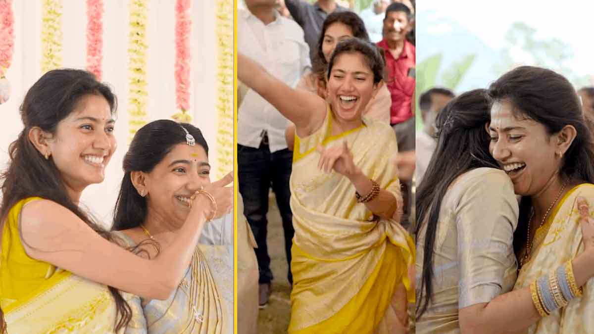 Sai Pallavi and her sister dance performance