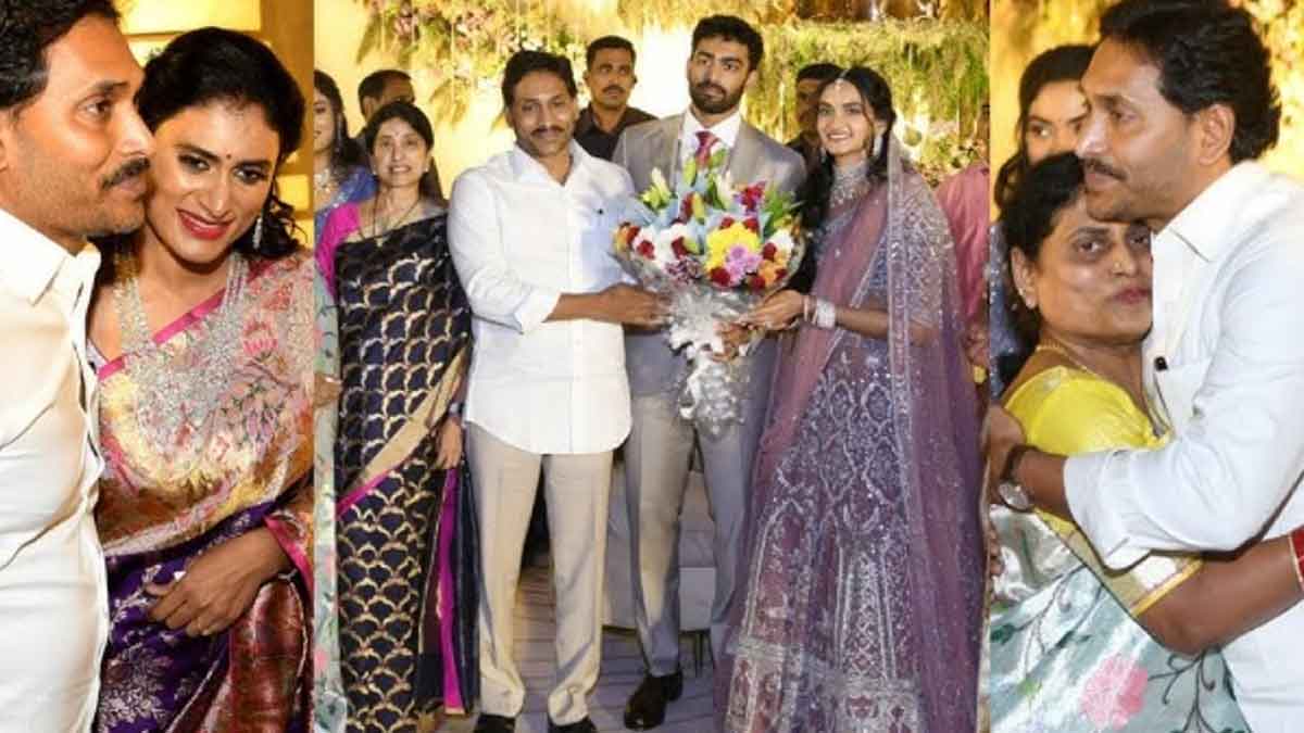 YS Sharmila son engagement cm ys jagan arrived