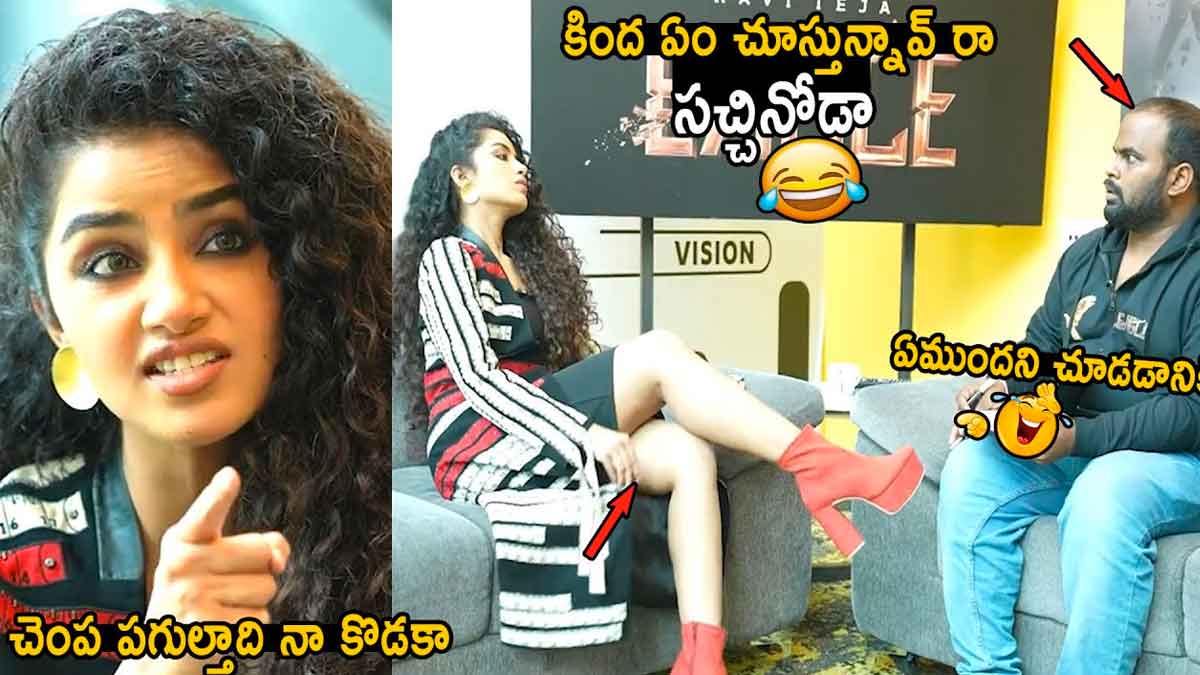 Anupama Parameswaran : అనుపమ ఏంటి ఇంత బోల్డ్.. ఏకంగా పీఆర్ని చెంప పగులుద్ది నా కొడకా అంటూ వార్నింగ్ Anupama Parameswaran strong warning to that pr