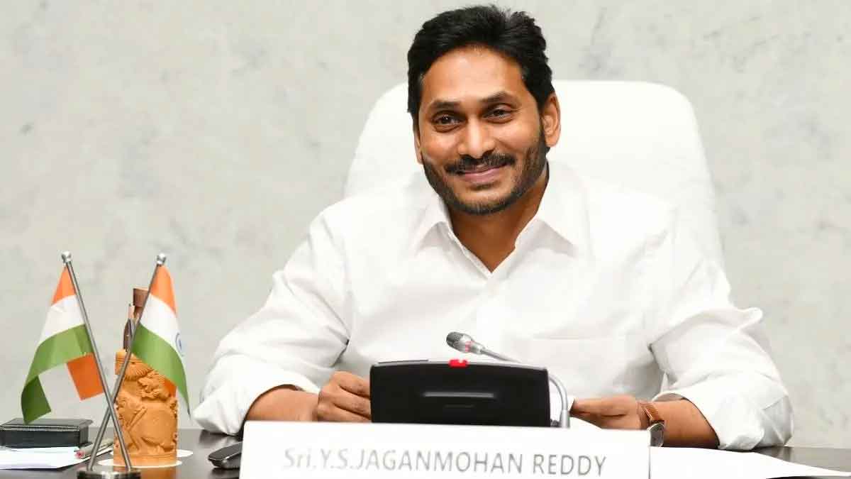 YSRCP : వైసీపీదే అధికారం..? 120 సీట్లు వస్తాయట..? YSRCP might get into power again in ap