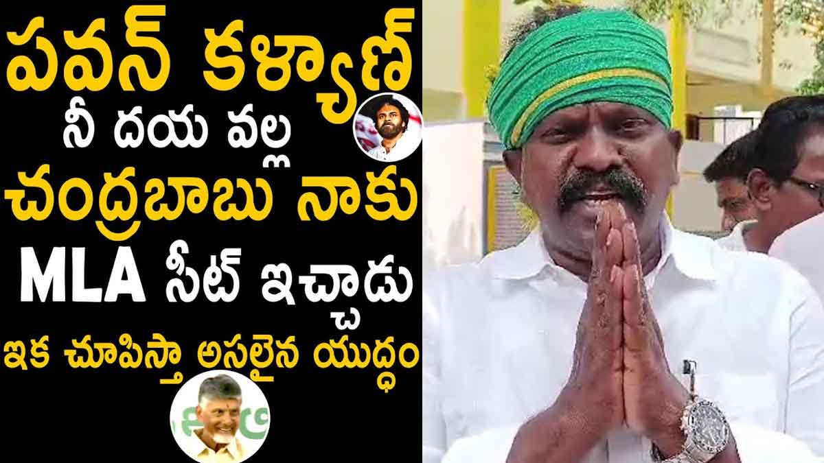 Kolikapudi Srinivasa Rao : పవన్ కల్యాణ్పై కొలికపూడి సంచలన వ్యాఖ్యలు..! Kolikapudi Srinivasa Rao sensational comments on pawan kalyan