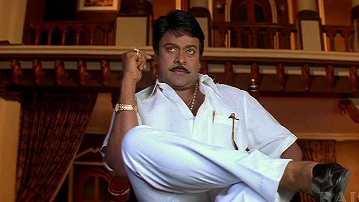 Indra Movie Mistake : ఇంద్ర సినిమాను చాలా సార్లు చూశారు కానీ.. ఈ చిన్న మిస్టేక్ను మీరు ఎప్పుడైనా గమనించారా..? Indra Movie Mistake have you seen this