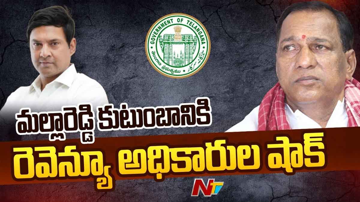 Mallareddy family buildings demolished by government