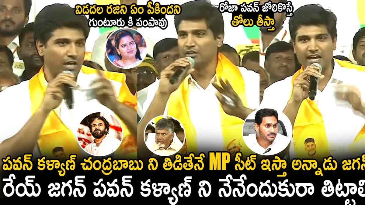 MP Lavu Srikrishna Devarayalu strong warning to cm ys jagan