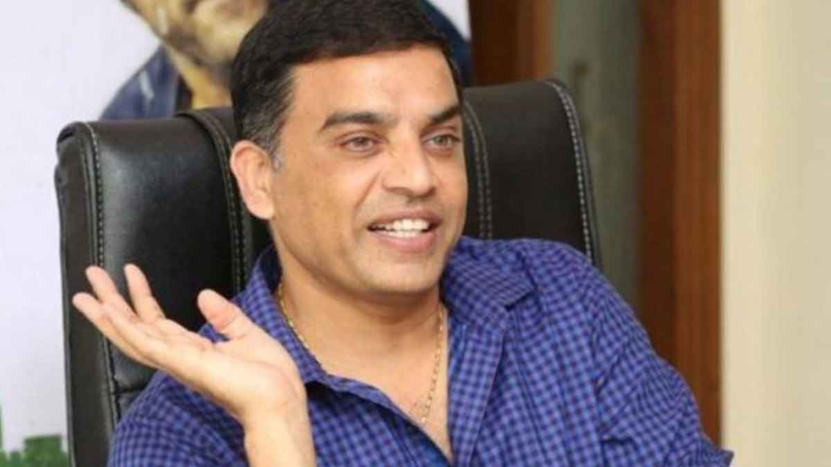 Dil Raju emotional comments on the family star movie