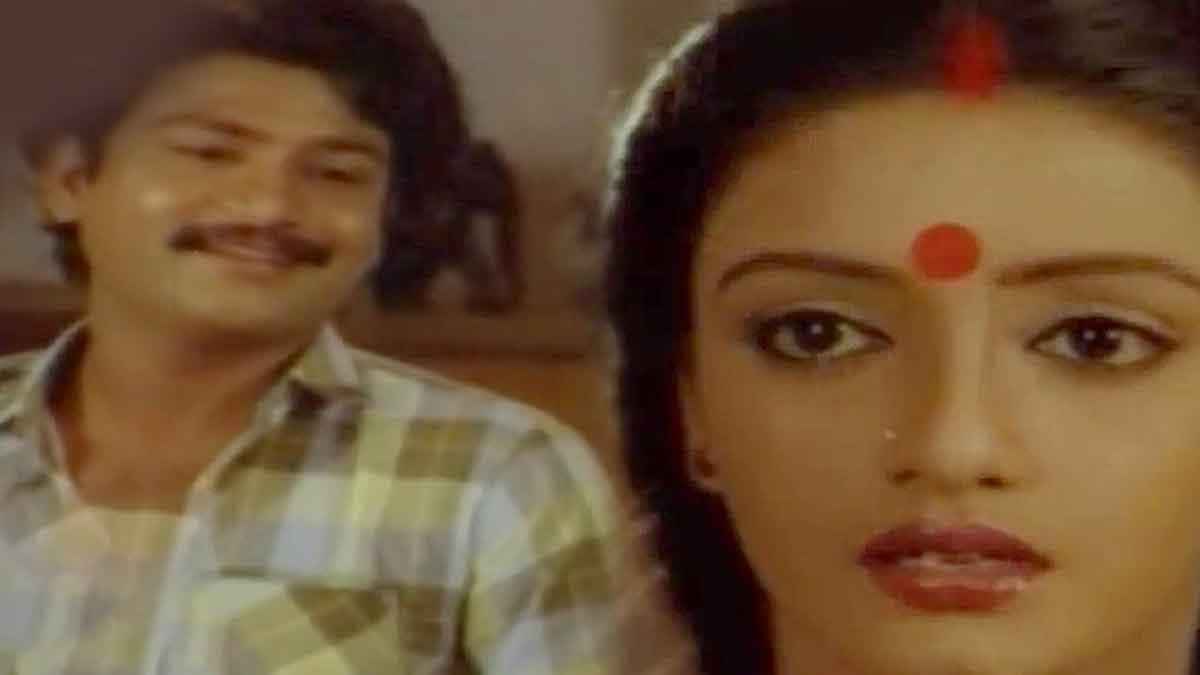 Maharshi Old Movie why it became flop 