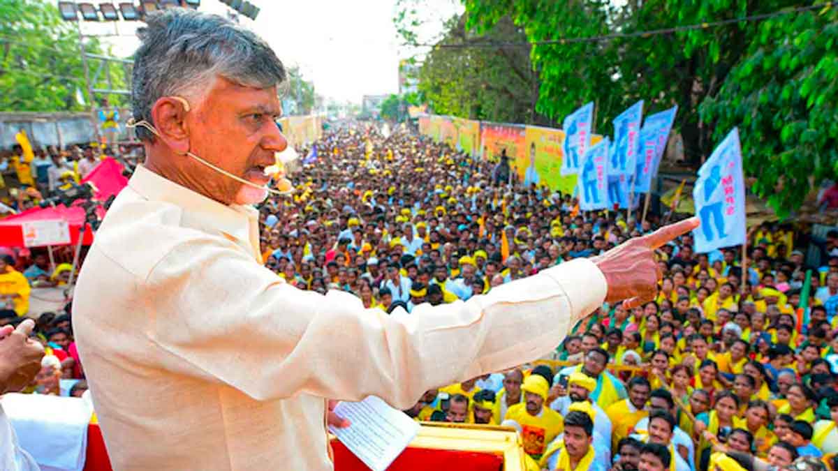 Chandra Babu : కేంద్రంలో చక్రం తిప్పుతున్న చంద్రబాబు.. ఏపీకి ఇప్పుడైనా ప్రత్యేక హోదా తెస్తారా..? ఇదే చాన్స్ మరి..! Chandra Babu has power this time will he bring special status to ap