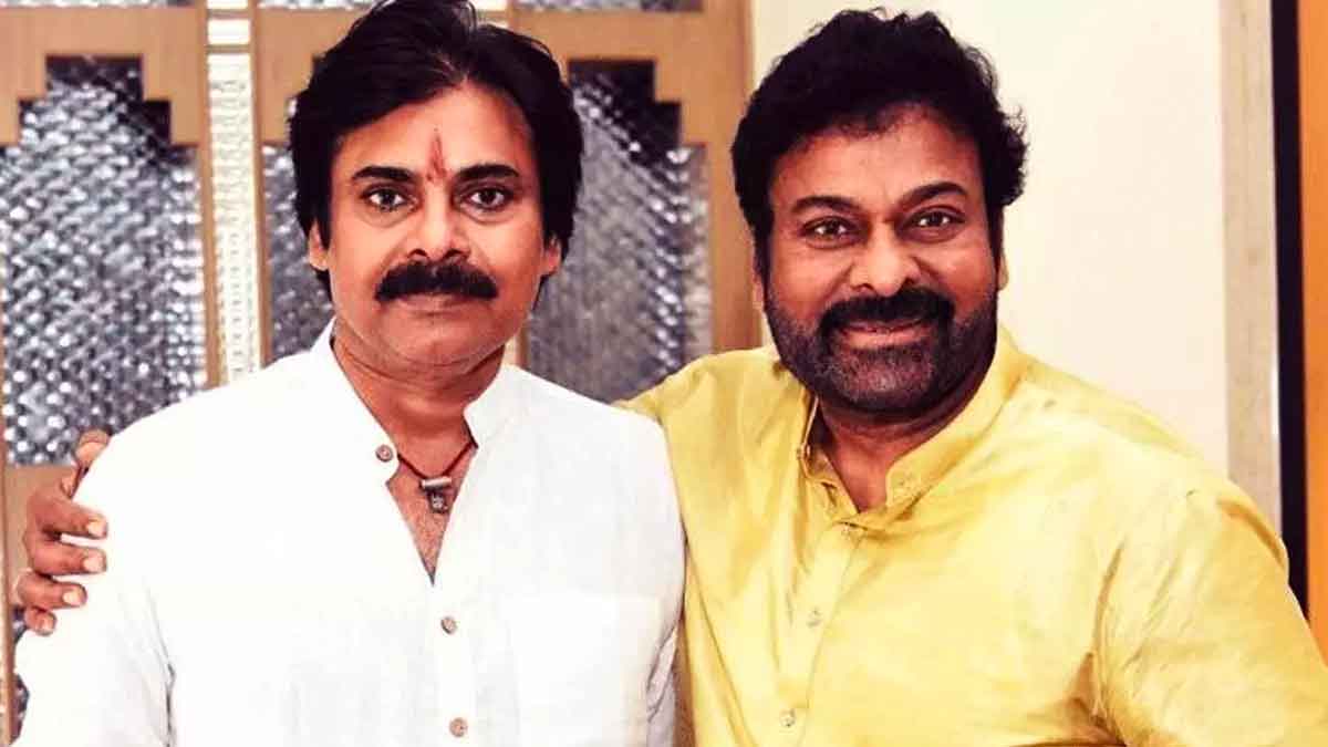 Chiranjeevi : జగన్ పని అయిపోయింది.. నా వల్ల కానిది నా తమ్ముడు చేసి చూపించాడు.. చిరంజీవి కామెంట్స్.. Chiranjeevi interesting comments after pawan kalyan win