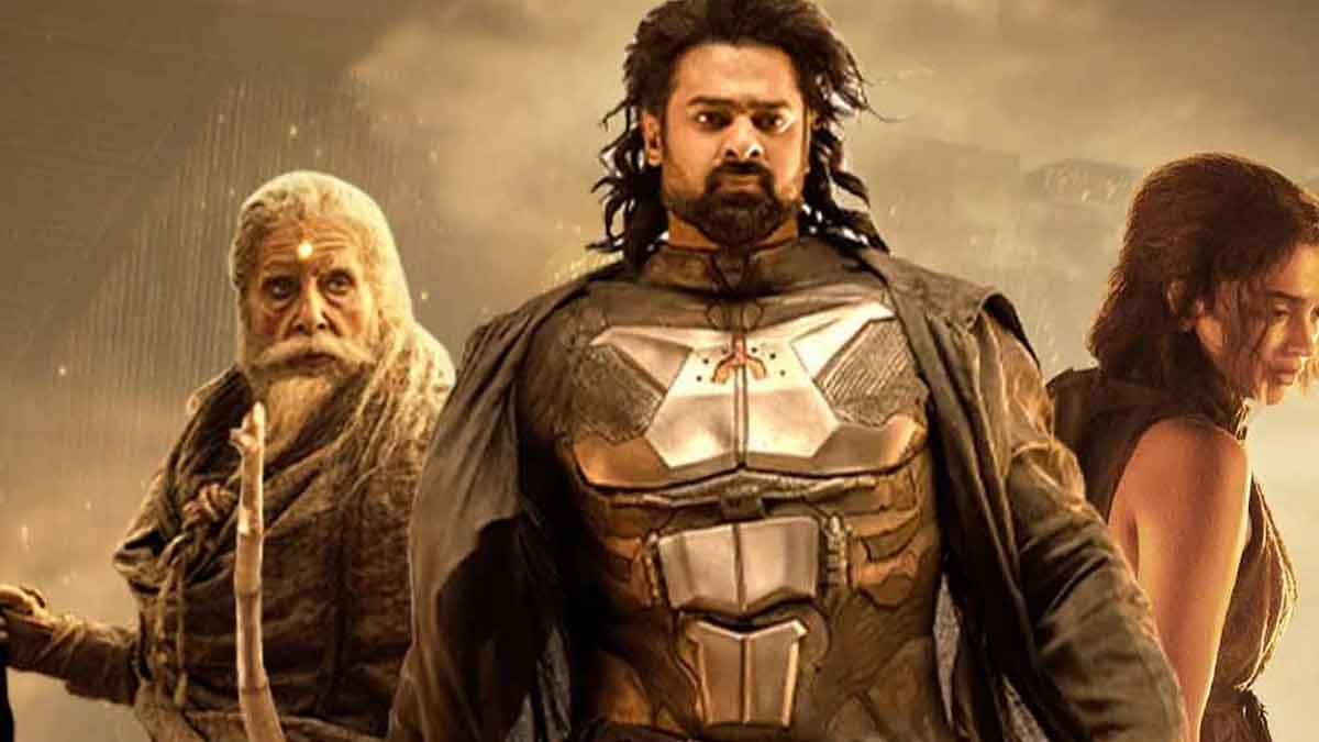 Kalki 2898AD First Day Collections how much this movie got 