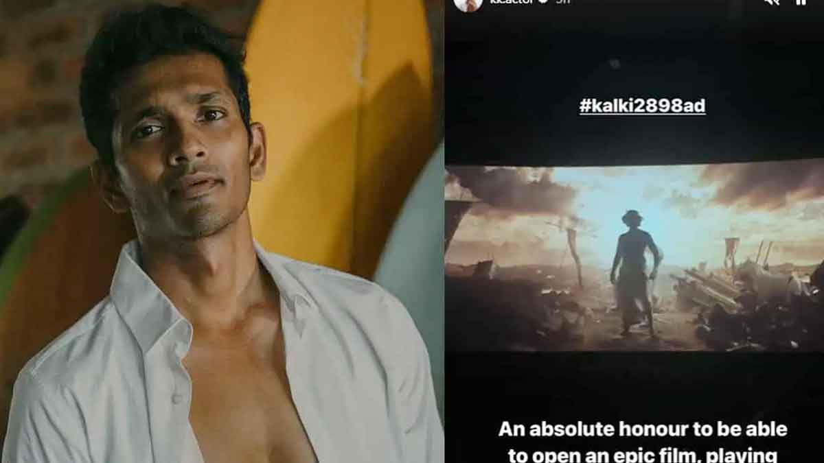 Krishna Kumar who acted in kalki 2898ad movie