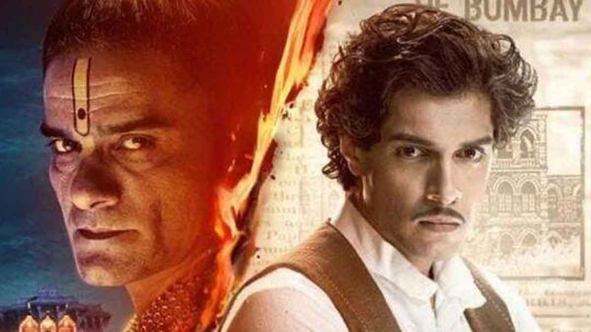 aamir khan son junaid khan movie maharaj trending in ott