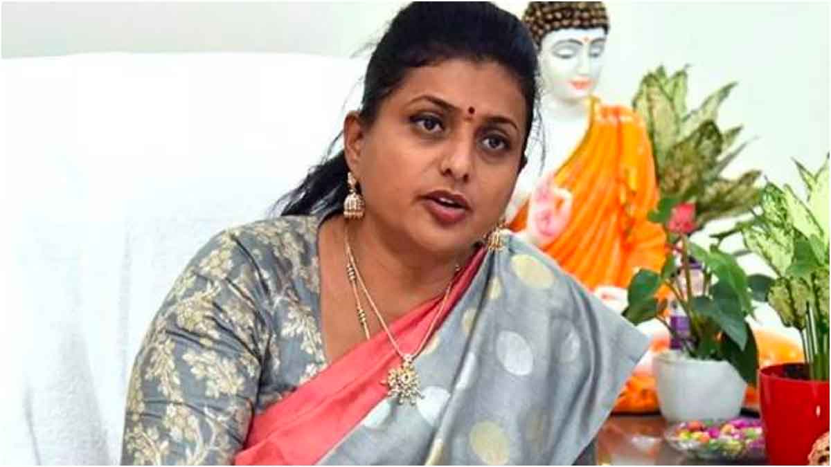 RK Roja : ఎన్నికల్లో ఓడిన తరువాత తొలిసారిగా స్పందించిన రోజా.. ఏమన్నారంటే..? RK Roja finally responded after losing this time
