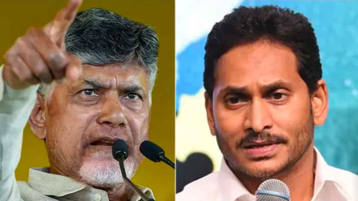 YS Jagan : ఘోర పరాజయం దిశగా వైసీపీ.. జగన్ ఓటమికి కారణాలు ఇవే..? YS Jagan lost this time these are may be the reasons