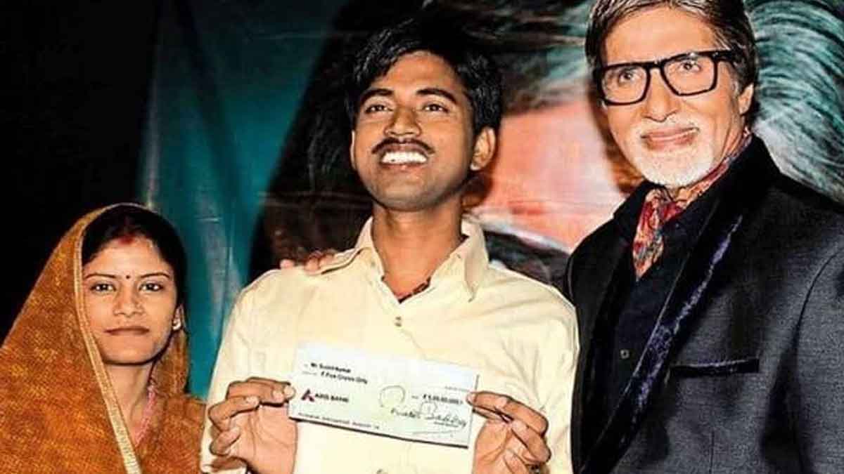 KBC Sushil Kumar : కౌన్ బనేగా కరోడ్పతిలో రూ.5 కోట్లు గెలిచిన అతను.. ఇప్పుడేం చేస్తున్నాడో తెలిస్తే షాకవుతారు..! KBC Sushil Kumar do you know what he is doing right now
