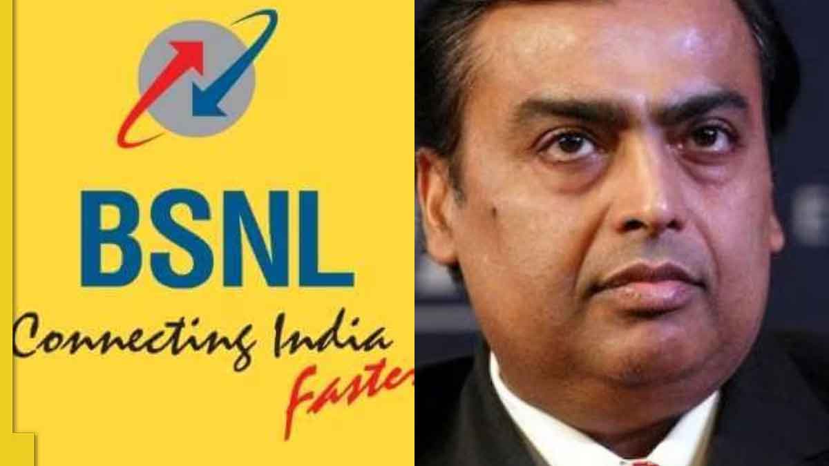 BSNL Rs 397 Prepaid Plan Details : జియోకు షాకిచ్చిన బీఎస్ఎన్ఎల్.. ఎక్కువ వాలిడిటీతో అత్యంత చవకైన ప్లాన్.. BSNL Rs 397 Prepaid Plan Details know its benefits and validity
