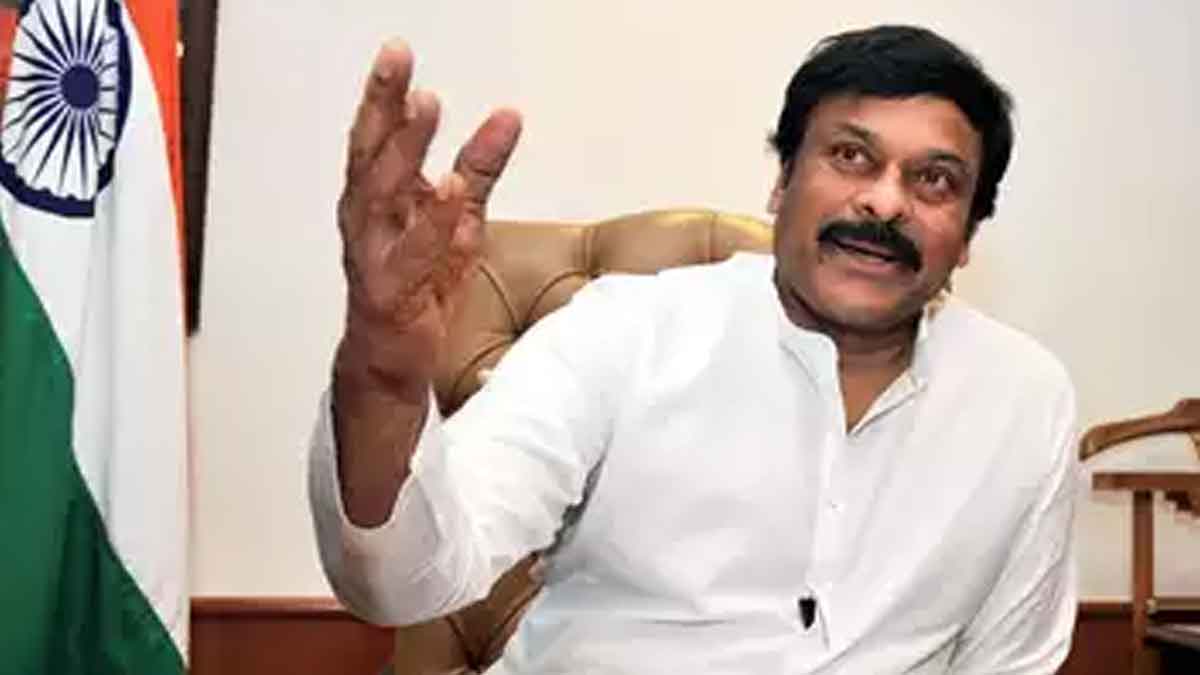 does Chiranjeevi still in congress party what they are saying