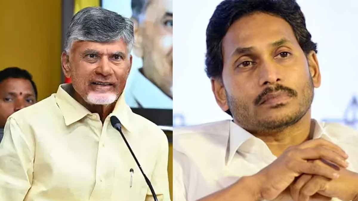 CM Chandra Babu : చేసిన పాపాలు పోవాలంటే జగన్ అక్కడ ఉండాలి.. సీఎం చంద్రబాబు.. CM Chandra Babu said ys jagan must be in ap for his sins