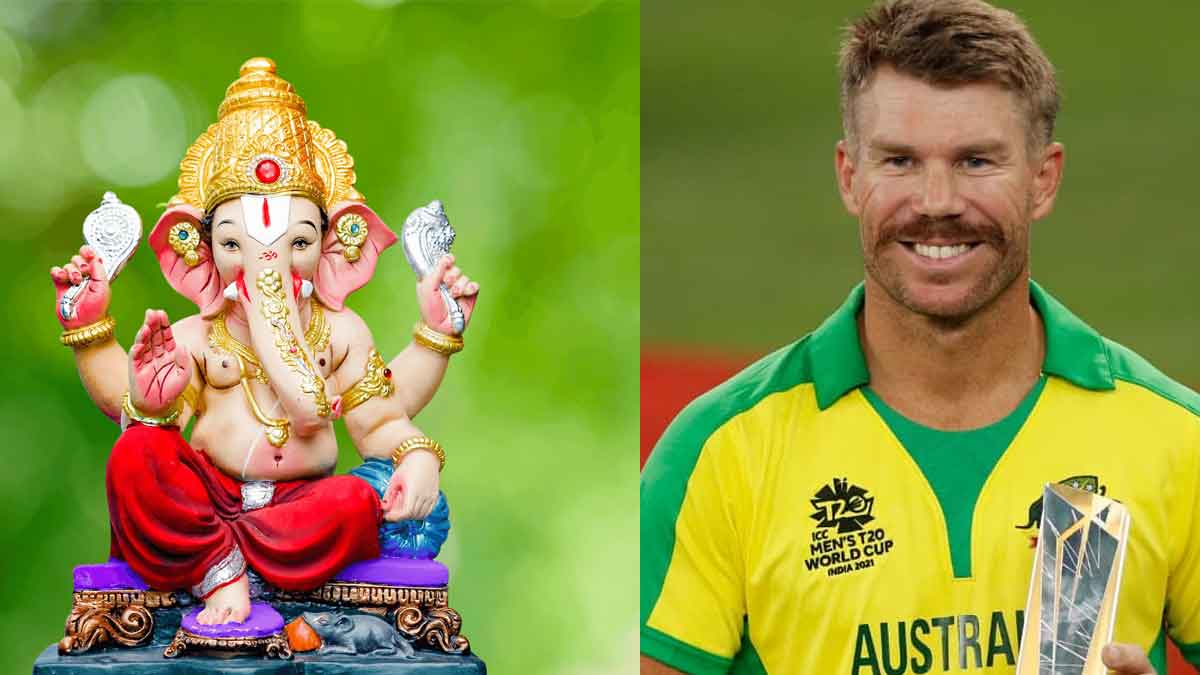 David Warner : వినాయక చవితి శుభాకాంక్షలు తెలిపిన వార్నర్..! David Warner told indians ganesh chaturdhi wishes