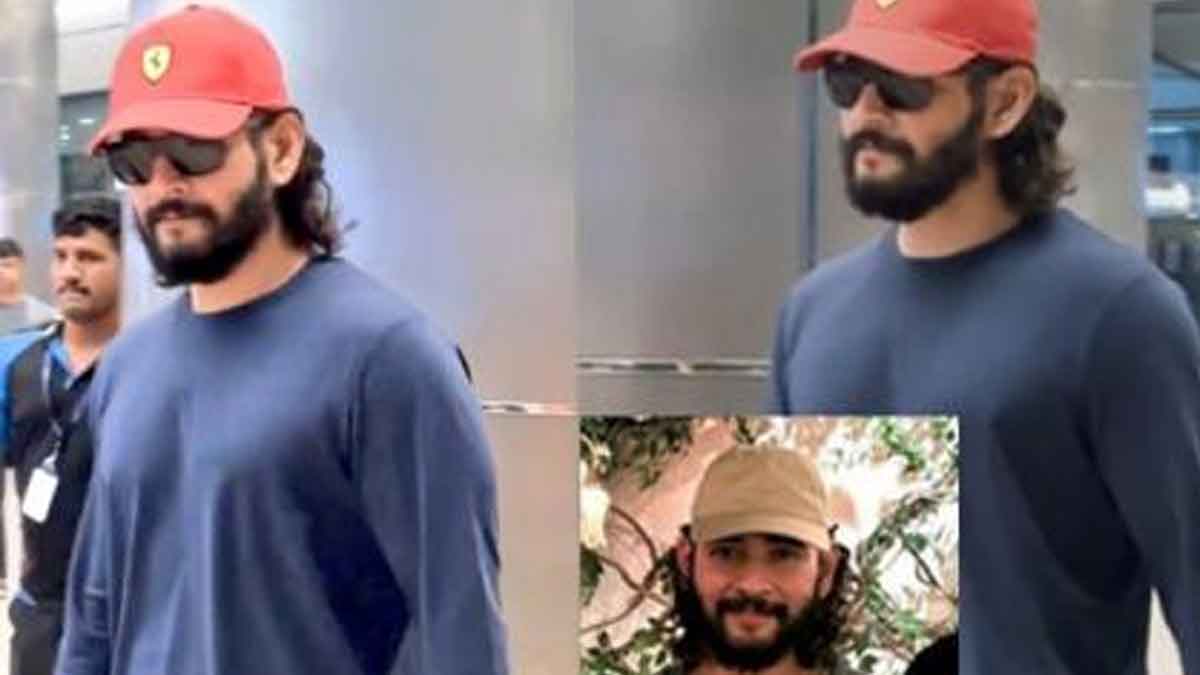 mahesh babu arrived in hyderabad after vacation 
